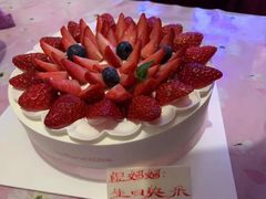 -好利来(靖江路店)