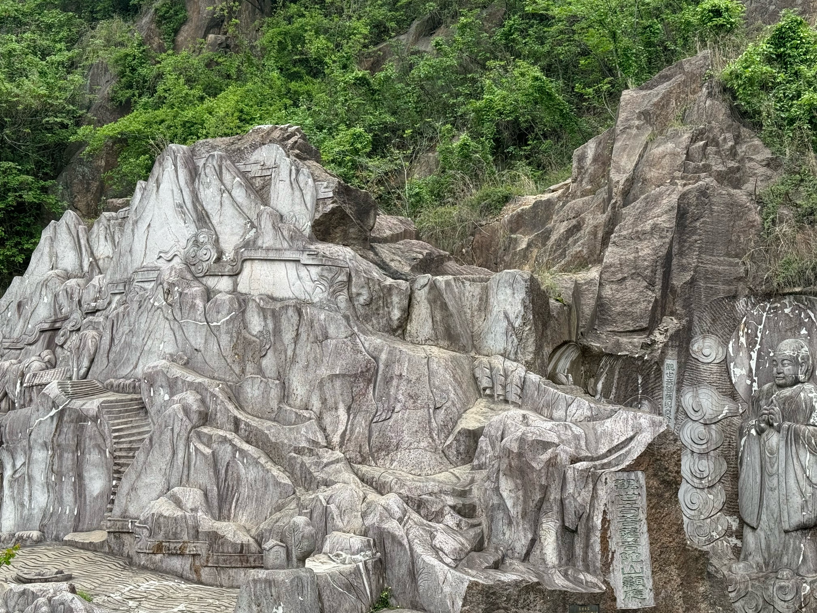 羊山石城图片