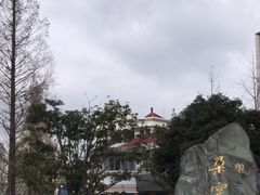 -【朵云轩艺术中心】博洛尼亚插画展·中国巡展·上海站