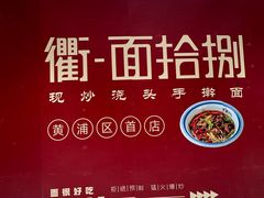 -中海环宇荟