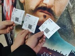 -天幕新彩云国际影城(激光巨幕店)