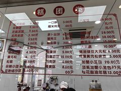 -常州糕团店(北大街新世纪商城店)