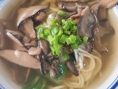 口蘑面-万三面馆(青龙正街太古里店)