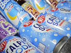 -北京泰富酒店-道日本料理餐厅