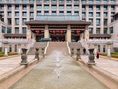 -茅台国际大酒店
