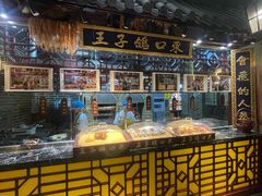 -东口码头·烧鸽子·鱼头泡饼·地方菜(金鹰悦城店)