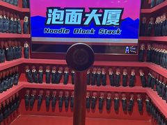 -不可思议减压馆·解压博物馆·摔碗发泄·团建定制