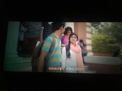 -幸福蓝海国际影城(烟台大悦城IMAX店)