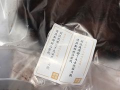 -奈雪的茶(金鹰广场店)