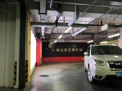 -丽达购物中心(崂山店)