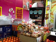 零售区-百年义利(通州北苑南路店)