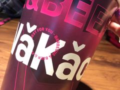 -Let’s WaKao瓦烤(贝森店)
