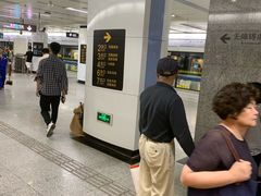 -陆家浜路(地铁站)