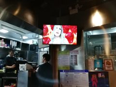 -Tube station站点比萨(王府井百货店)