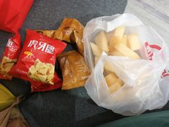 -海底捞火锅(龙湖三千集店)