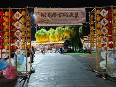 -口岸雕花楼