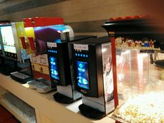 -蒙肥羊·酸汤潮牛·鲜牛肉火锅烤肉自助(岗顶店)
