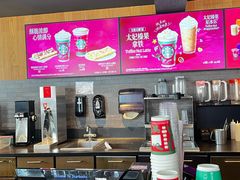 -星巴克(南京狮子桥店)