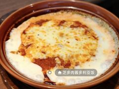 -萨莉亚(百联真光路店)