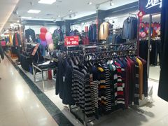 -新大新(东山广场店)