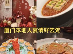 -佳丽海鲜大酒楼(环岛海景店)