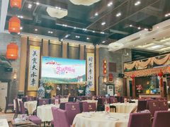 大堂-大水车公馆·顺德菜·妈姐菜(均安店)