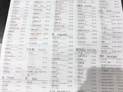 菜单-金牌外婆家(苏州中心店)