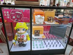 -青木岚小海鲜•小龙虾(友谊店)