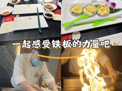-渔乐之昕·铁板烧自助餐(虹悦城店)
