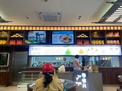 -勤德兴(湖滨路店)