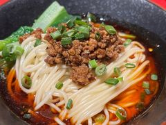 -岷山饭店-岷轩中餐厅