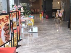 -西酒时光(恒福店)