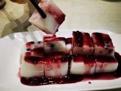 蓝莓山药-好兄弟郭巨海鲜(天一阁店)