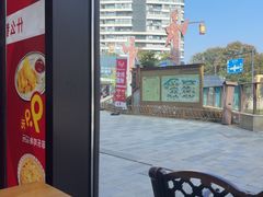 -菲滋意式餐厅(长兴东鱼坊店)