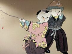-张氏鱼庄