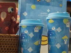 -茶理宜世(东方宝泰店)