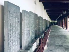 -南岳衡山风景名胜区-南岳大庙