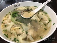 -熙盛源(滨湖万达店)