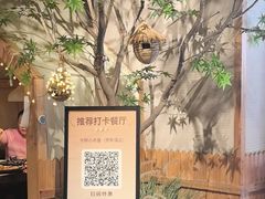-干杯小木屋米酒店(罗斯福店)