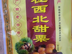 -张钰强中医正骨推拿连锁(唐家人才公寓店)
