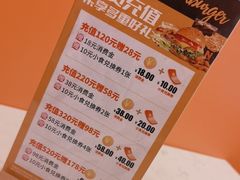 -牛约堡-牛肉汉堡(艺泰安邦花园店)