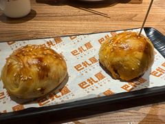 -巴扎屋大盘鸡·新疆菜(汇嘉时代店)