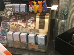 -星巴克(丁香国际商业中心店)
