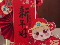 -汤连得温泉馆(宝山店)