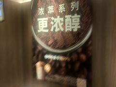 -肯德基(仙游店)