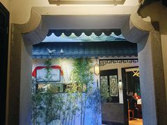 -江南韵·无锡太湖文化体验餐厅(凤凰天街店)