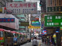 -花园街