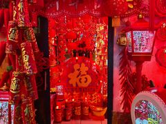 -金汇四季广场