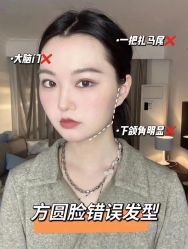-禾里設計
