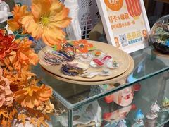 -100家灵感仓库·DIY团建(什刹海店)